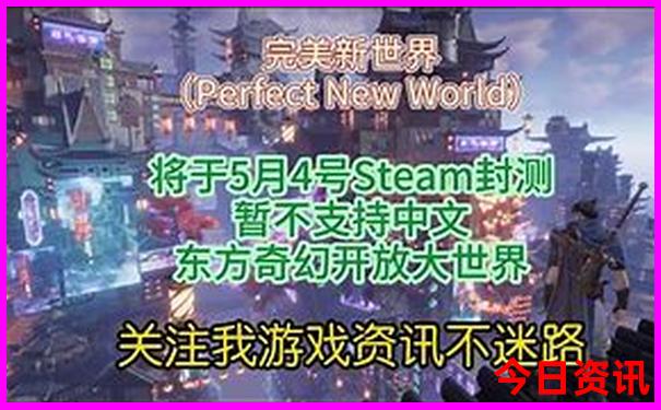 中国十大自然景区