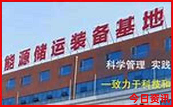 广州附近避暑度假胜地